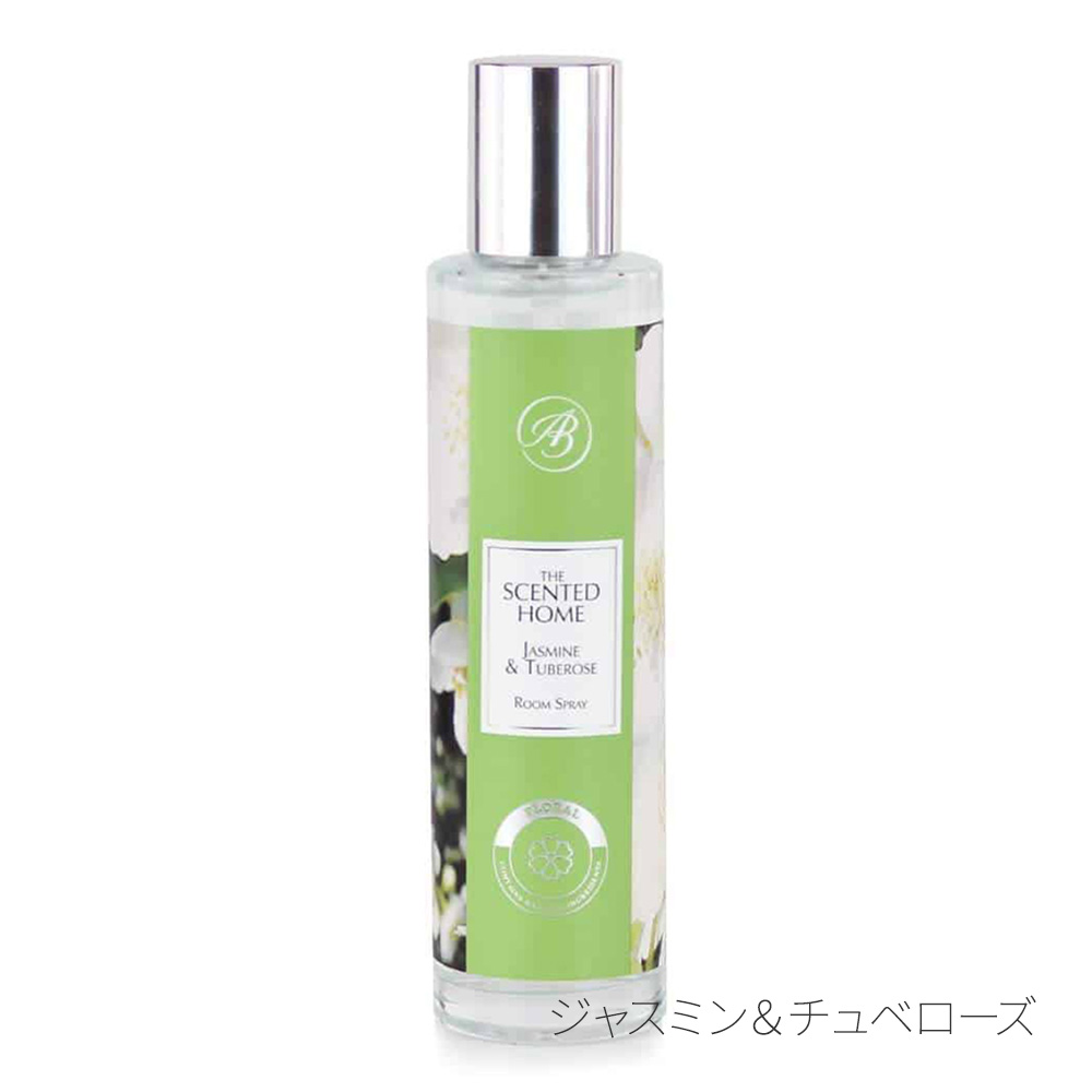リブインコンフォート アシュレイ＆バーウッド ルームスプレー （全5種） 100mL | Live in comfort | 01