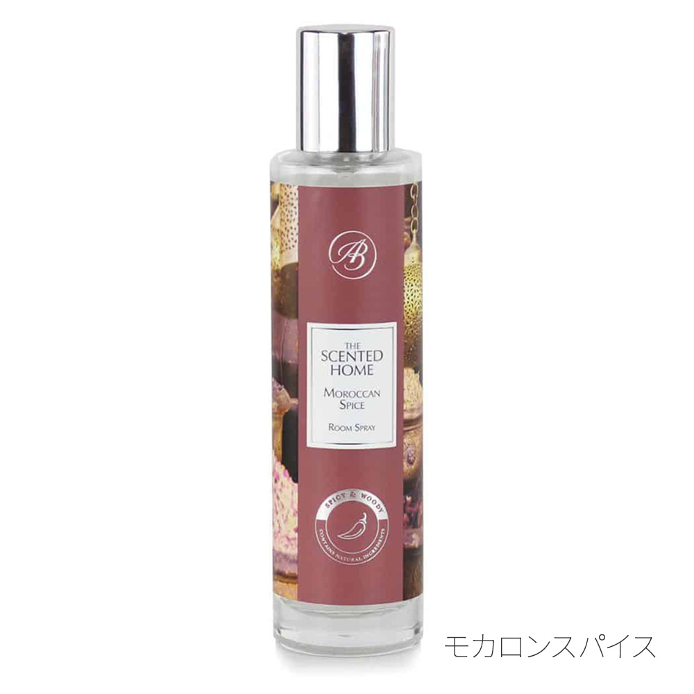 リブインコンフォート アシュレイ＆バーウッド ルームスプレー （全5種） 100mL | Live in comfort | 03