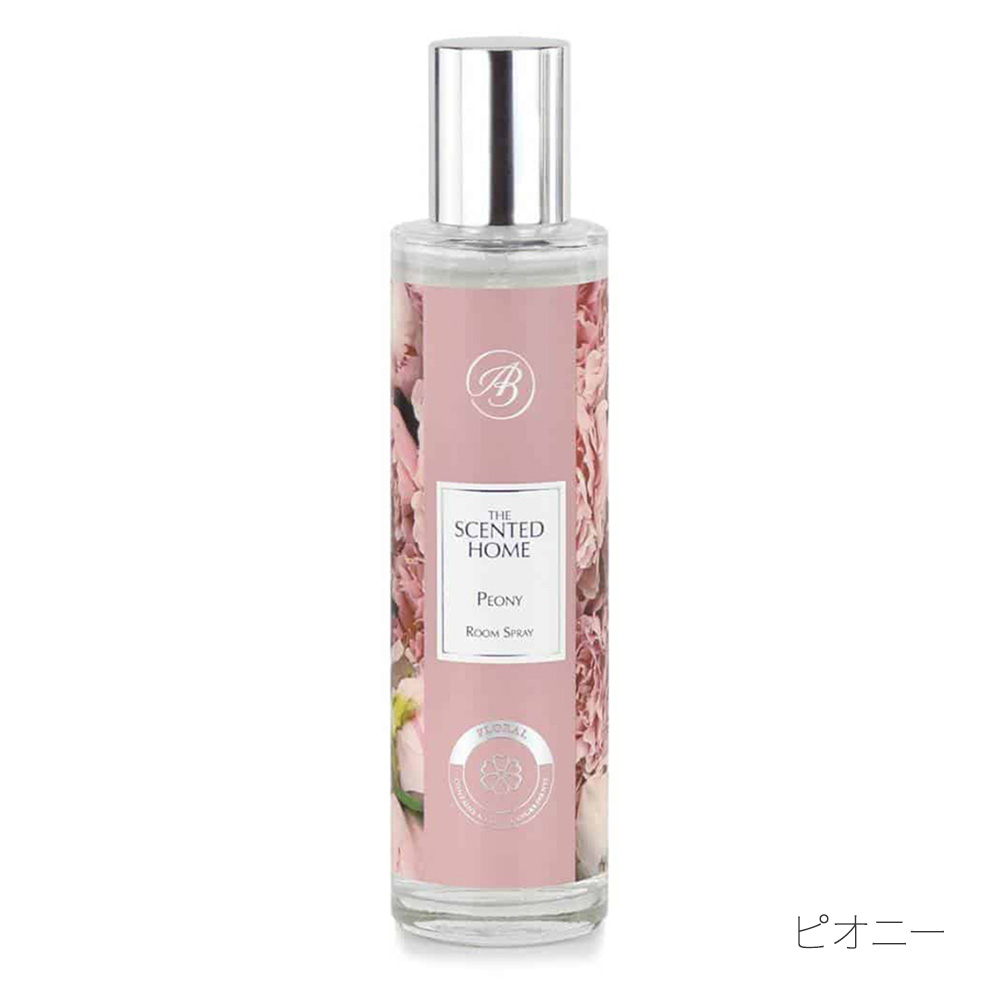 リブインコンフォート アシュレイ＆バーウッド ルームスプレー （全5種） 100mL | Live in comfort | 04