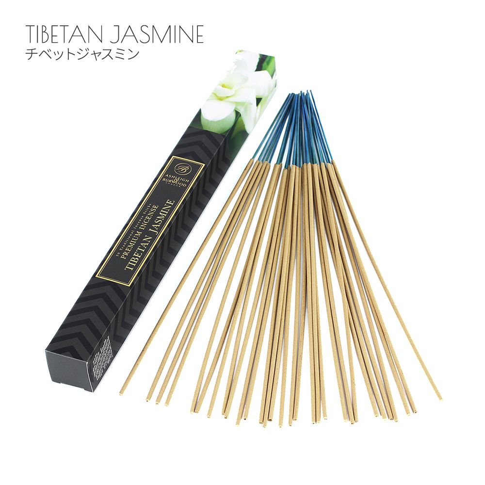 リブインコンフォート アシュレイ＆バーウッド インセンス （全5種） 30本入り | Live in comfort | 02