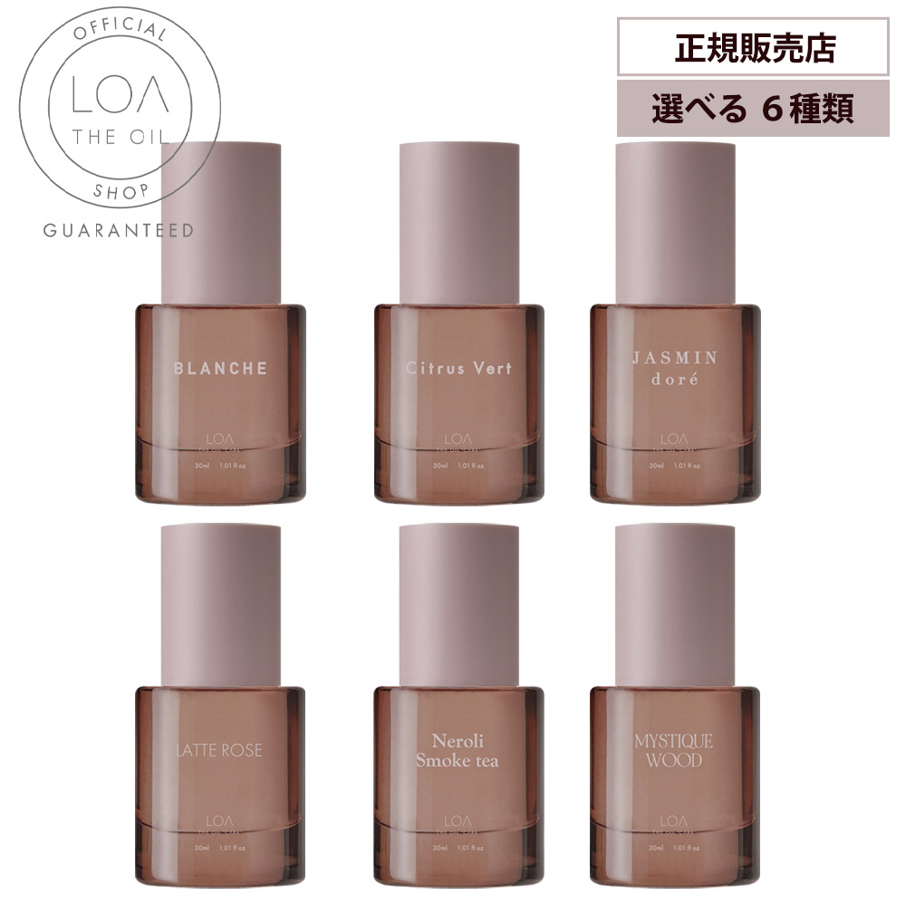 LOA THE OIL ロア ザ オイル ケア （全6種類） / 30mL : プロ用ヘア
