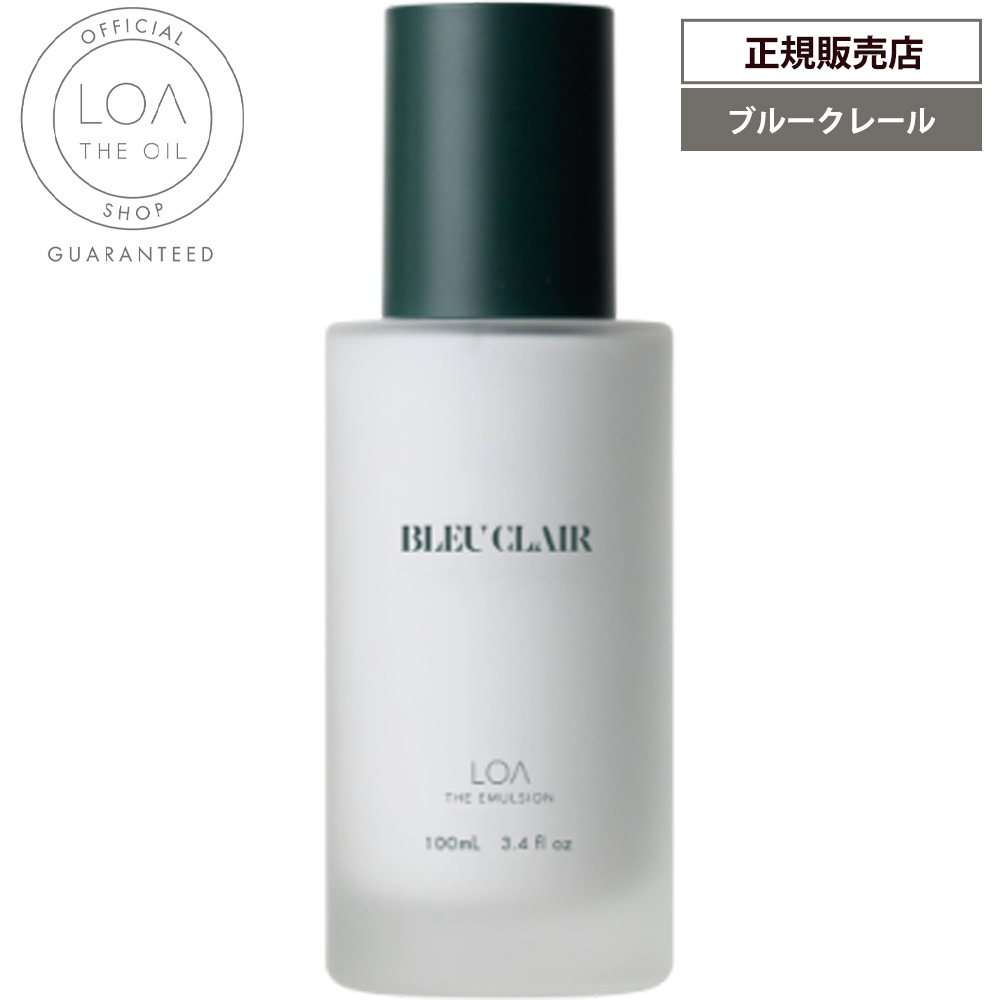 正規販売店 ロアザエマルジョン 100mL ヘアミルク ロアオイル
