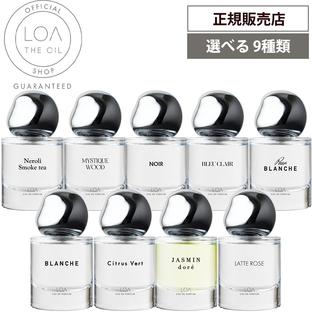 LOA THE OIL ロア オードパルファム / 30mL（全9種） : プロ用ヘア