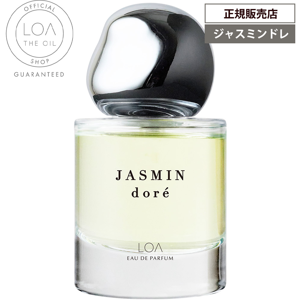 LOA THE OIL ロア オードパルファム / 30mL（全9種） : プロ用ヘア