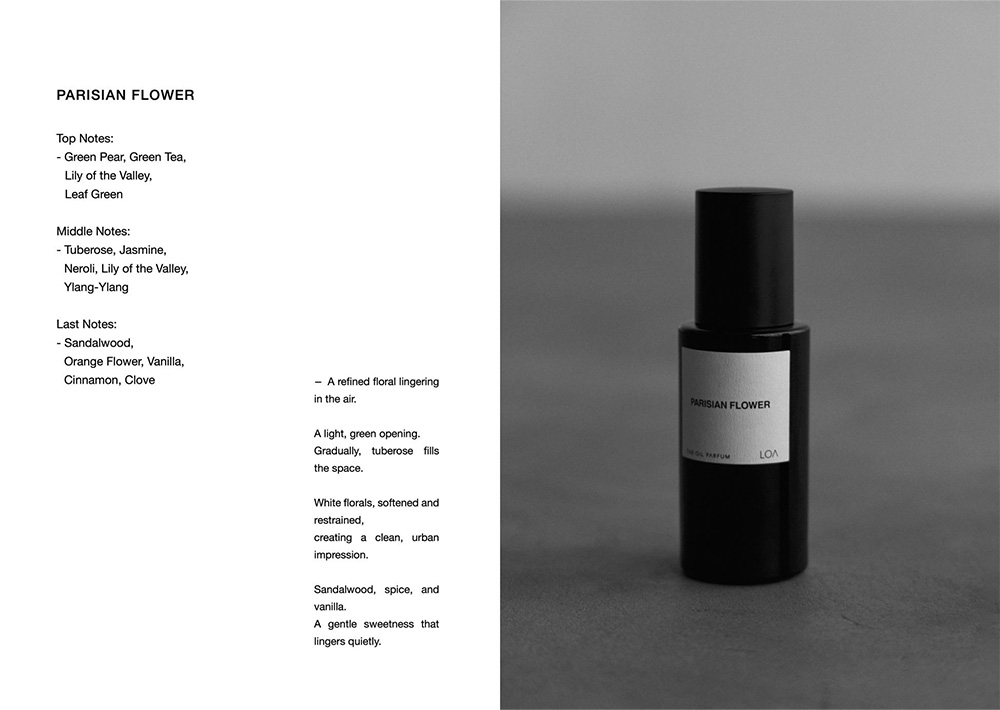 LOA THE OIL ロア ザ オイル パルファム （全3種類） / 70mL : プロ用