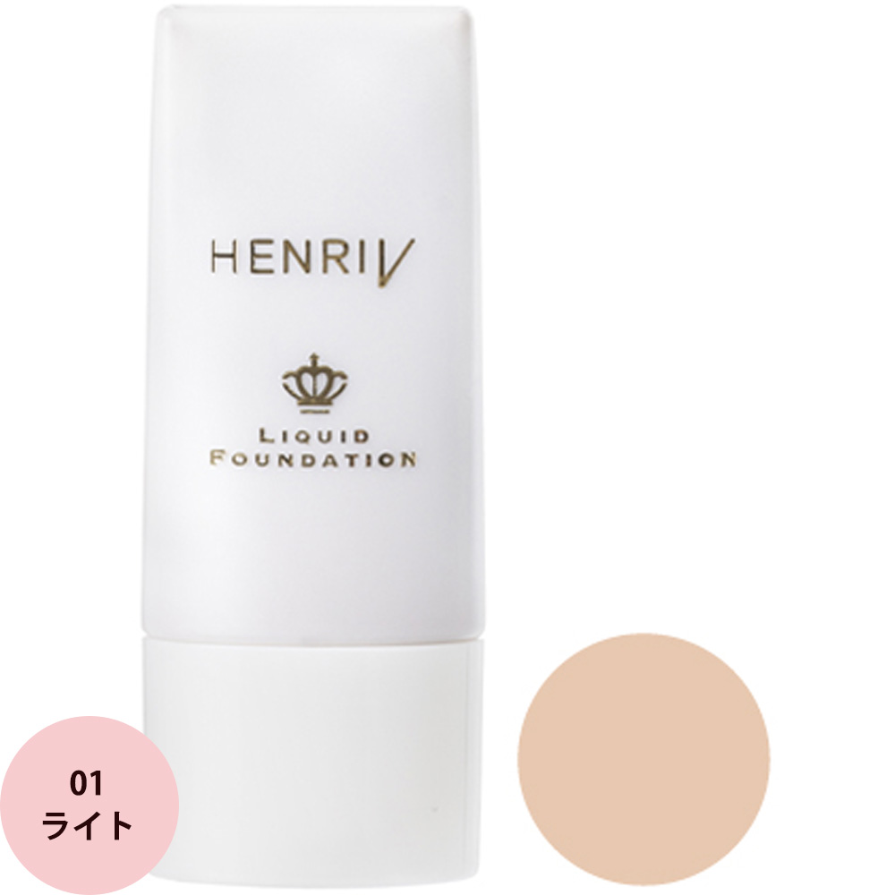 アンリサンク リキッドファンデーション H / 30mL : m10003 : プロ用ヘアコスメnetsbee - 通販 - Yahoo!ショッピング