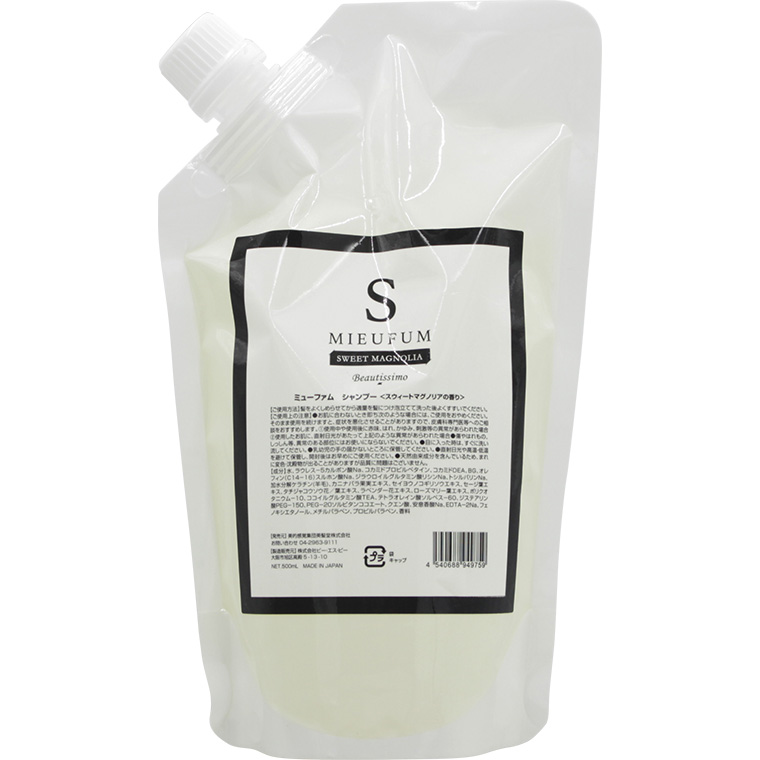 ビューティシモ ミューファム シャンプー・トリートメント / 500mLリフィル・500gリフィル | ブランド登録なし | 02