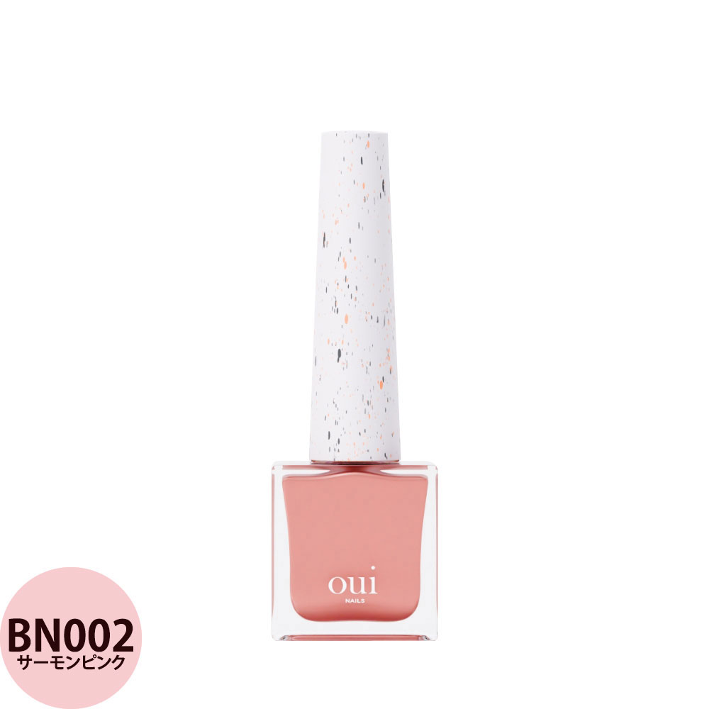 ouiネイルズ◆ピールオフマニキュア6本セット 新色発売】oui nails「ピールオフマニキュア」に38色が新登場