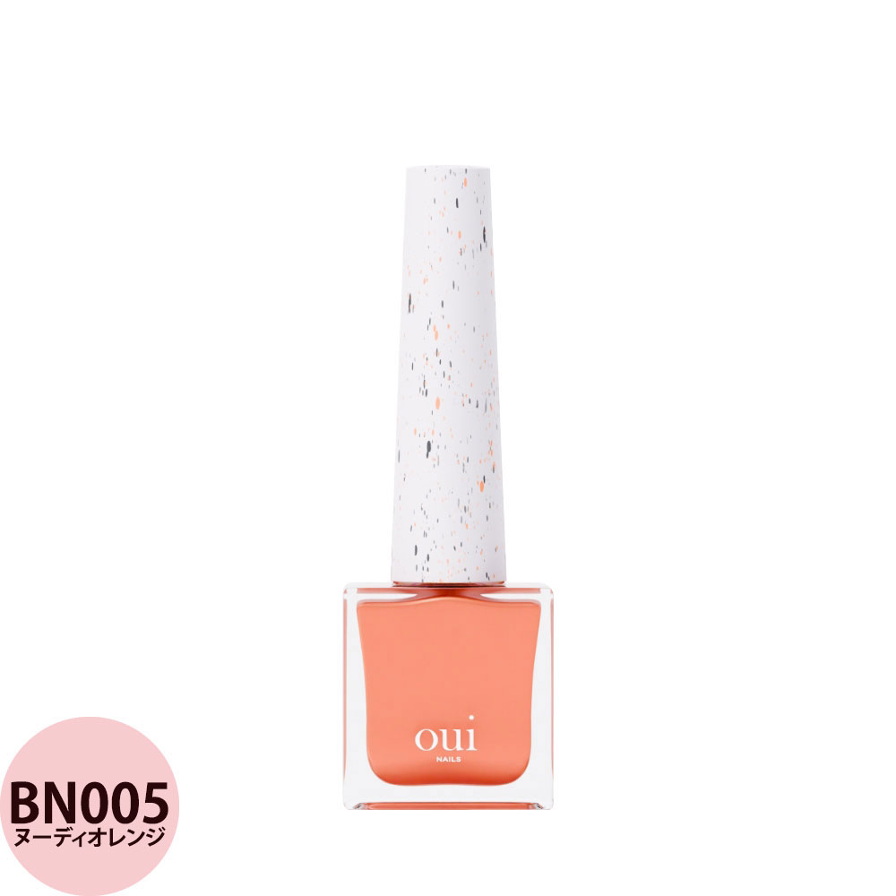 ouiネイルズ◆ピールオフマニキュア6本セット 7/29発売】マニキュア新時代到来！oui nailsから話題の水性