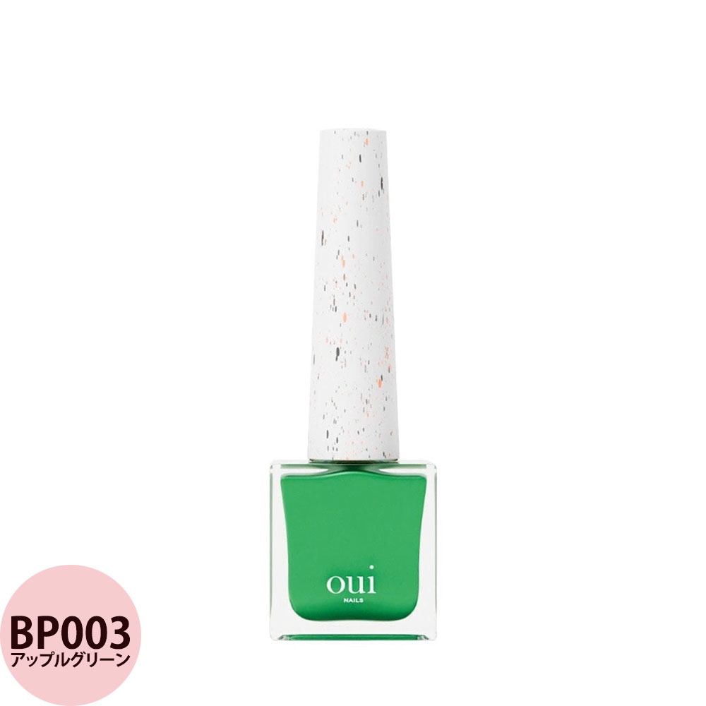ウィネイルズ oui nails ピールオフマニキュア （ベーシックプレイ