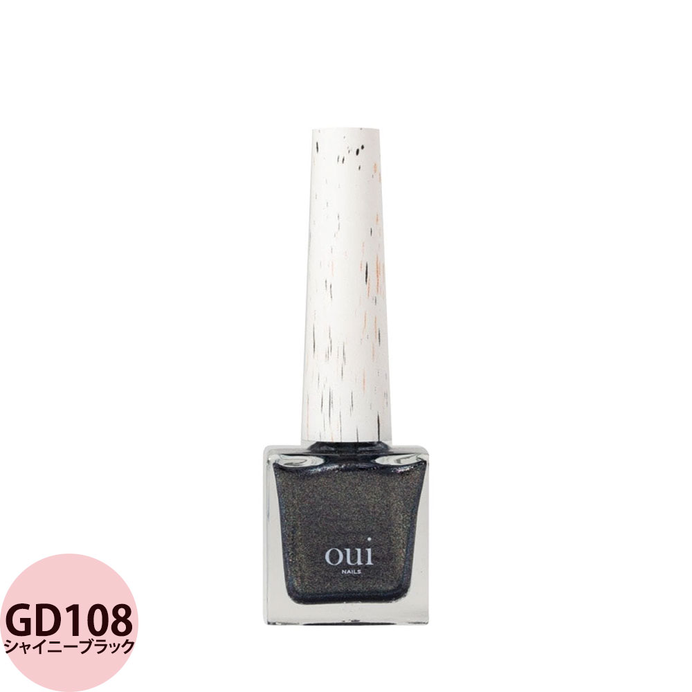 ウィネイルズ oui nails ピールオフマニキュア （ラメクールシェード） / 8mL | ブランド登録なし | 01