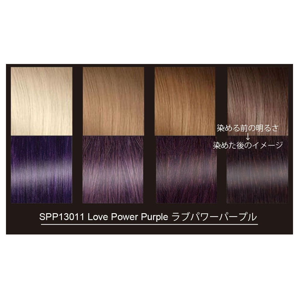 マニックパニック プロフェッショナル SPP （全8色） / 90g | マニックパニック | 06
