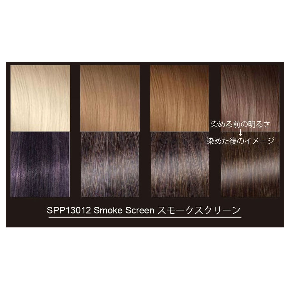 マニックパニック プロフェッショナル SPP （全8色） / 90g | マニックパニック | 07