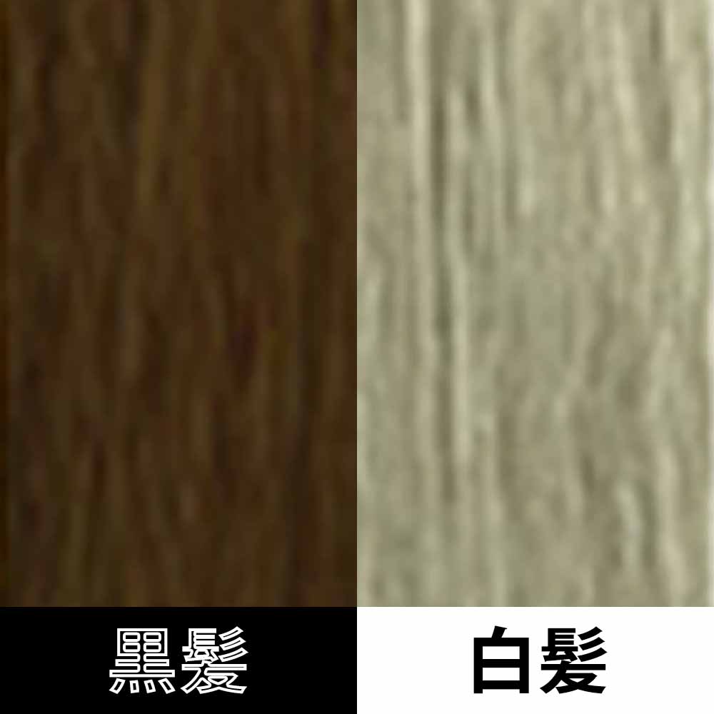 MUCOTA（ムコタ） ヘアカラー 第1剤 FB フォーエバーブルー / 80g
