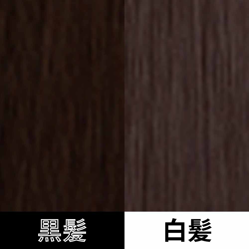 MUCOTA（ムコタ） ヘアカラー 第1剤 ブラウンシェード RVB レッド