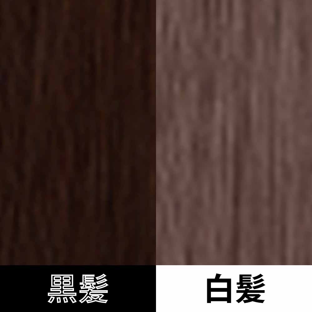 MUCOTA（ムコタ） ヘアカラー 第1剤 ブラウンシェード RVB レッド