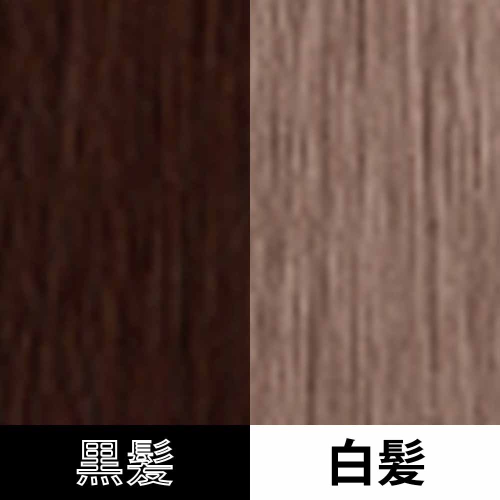 MUCOTA（ムコタ） ヘアカラー 第1剤 ブラウンシェード RVB レッド
