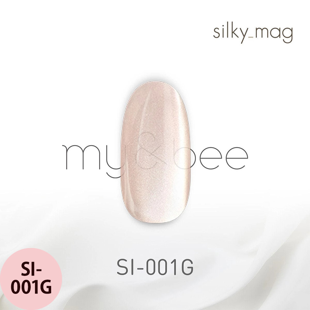 マイビー シルキーマグ 1  全28色 8mL ジェルネイル サロン ネイリスト LED UV プロ用 my&bee |  | 01