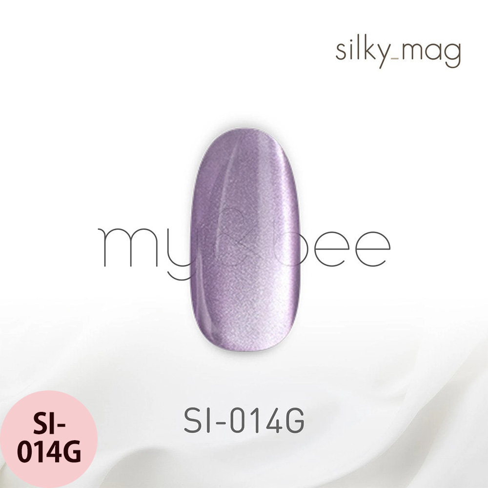 マイビー シルキーマグ 1  全28色 8mL ジェルネイル サロン ネイリスト LED UV プロ用 my&bee |  | 14