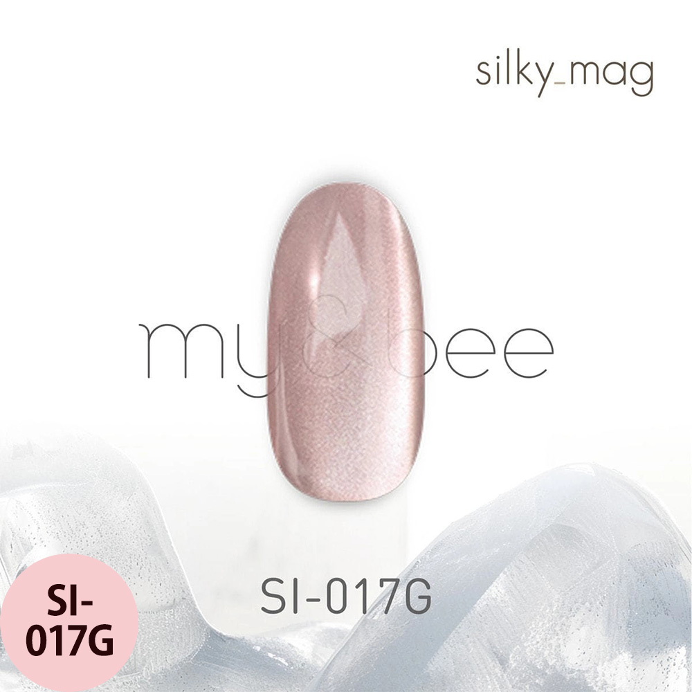 マイビー シルキーマグ 1  全28色 8mL ジェルネイル サロン ネイリスト LED UV プロ用 my&bee |  | 17