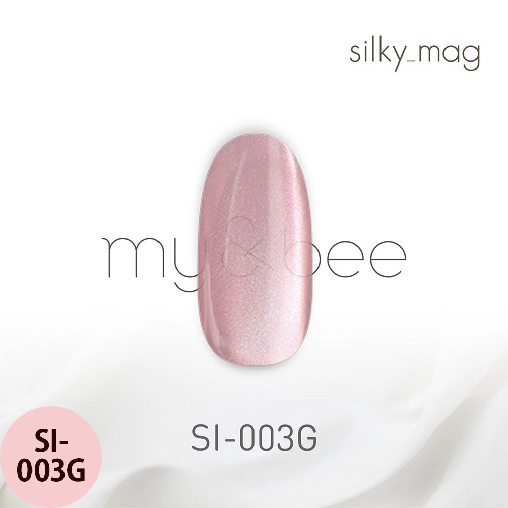 マイビー シルキーマグ 1  全28色 8mL ジェルネイル サロン ネイリスト LED UV プロ用 my&bee |  | 03