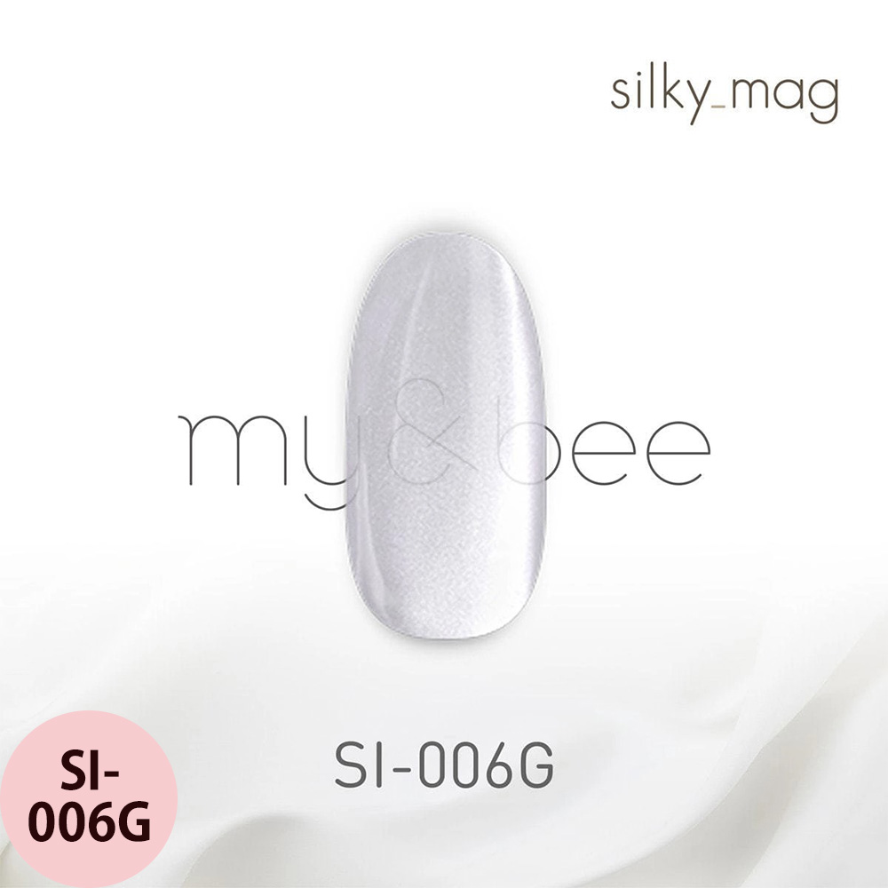 マイビー シルキーマグ 1  全28色 8mL ジェルネイル サロン ネイリスト LED UV プロ用 my&bee |  | 06