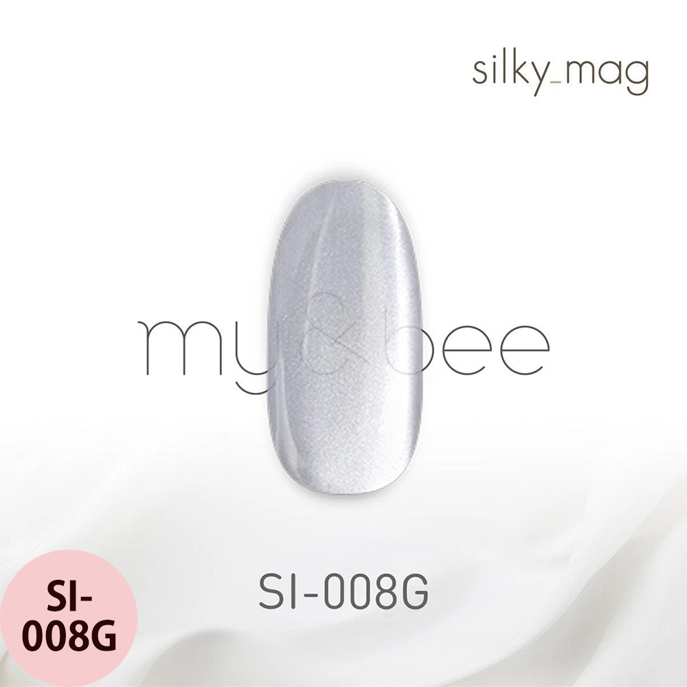 マイビー シルキーマグ 1  全28色 8mL ジェルネイル サロン ネイリスト LED UV プロ用 my&bee |  | 08