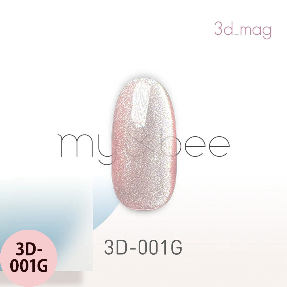 マイビー 3dマグ  全12色 8mL ジェルネイル サロン ネイリスト LED UV プロ用 my&bee |  | 01