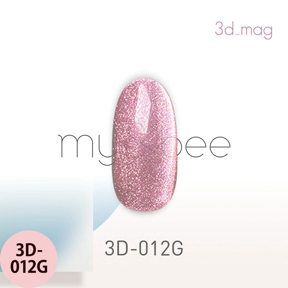 マイビー 3dマグ  全12色 8mL ジェルネイル サロン ネイリスト LED UV プロ用 my&bee |  | 12