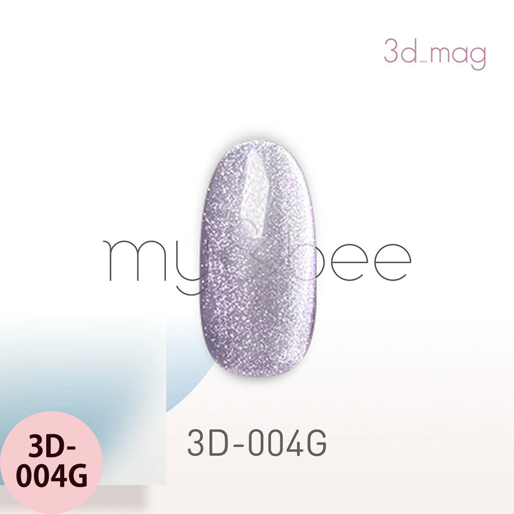 マイビー 3dマグ  全12色 8mL ジェルネイル サロン ネイリスト LED UV プロ用 my&bee |  | 04