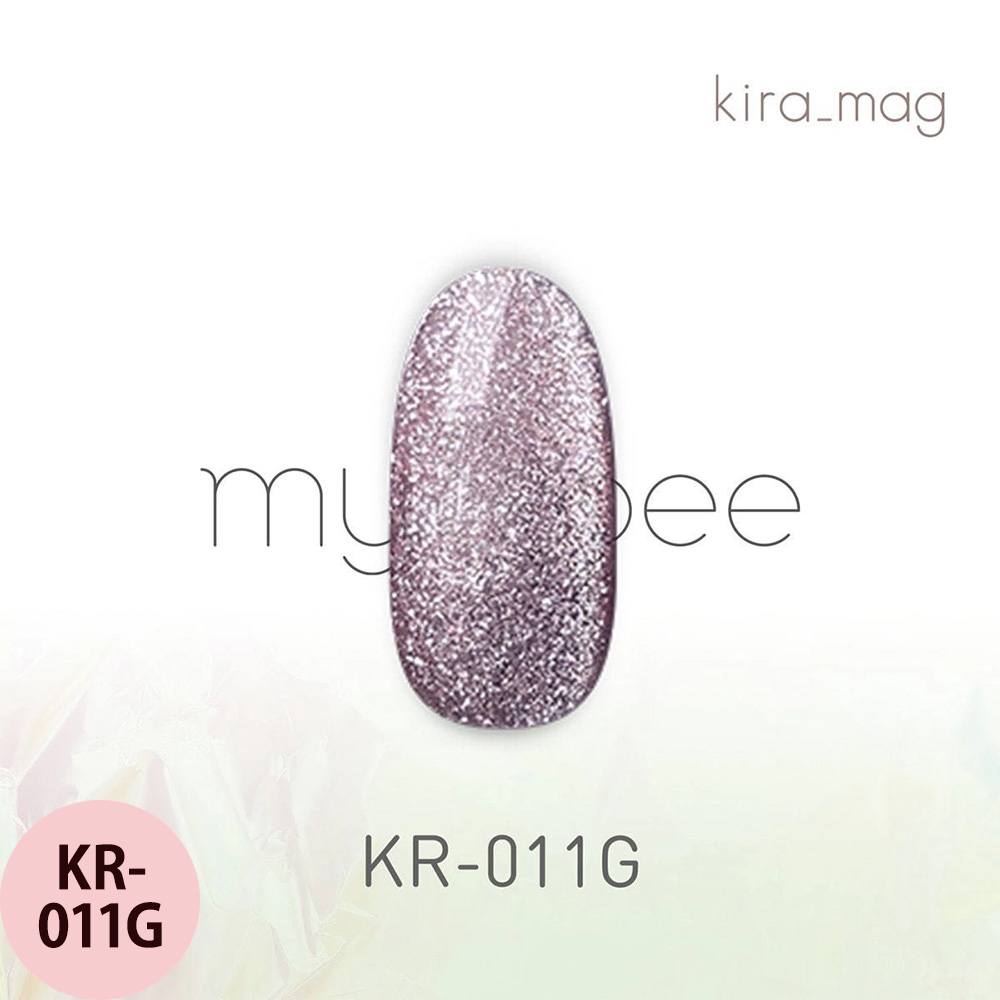 マイビー きらマグ  全12色 8mL ジェルネイル サロン ネイリスト LED UV プロ用 my&bee |  | 11