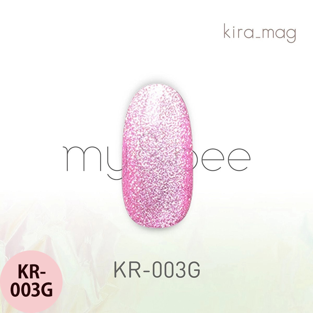 マイビー きらマグ  全12色 8mL ジェルネイル サロン ネイリスト LED UV プロ用 my&bee |  | 03