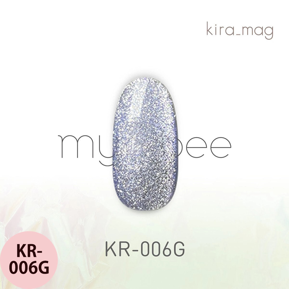 マイビー きらマグ  全12色 8mL ジェルネイル サロン ネイリスト LED UV プロ用 my&bee |  | 06