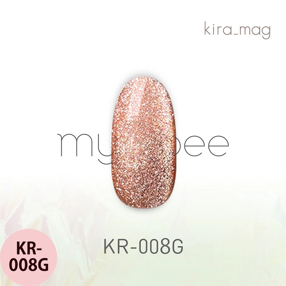 マイビー きらマグ  全12色 8mL ジェルネイル サロン ネイリスト LED UV プロ用 my&bee |  | 08