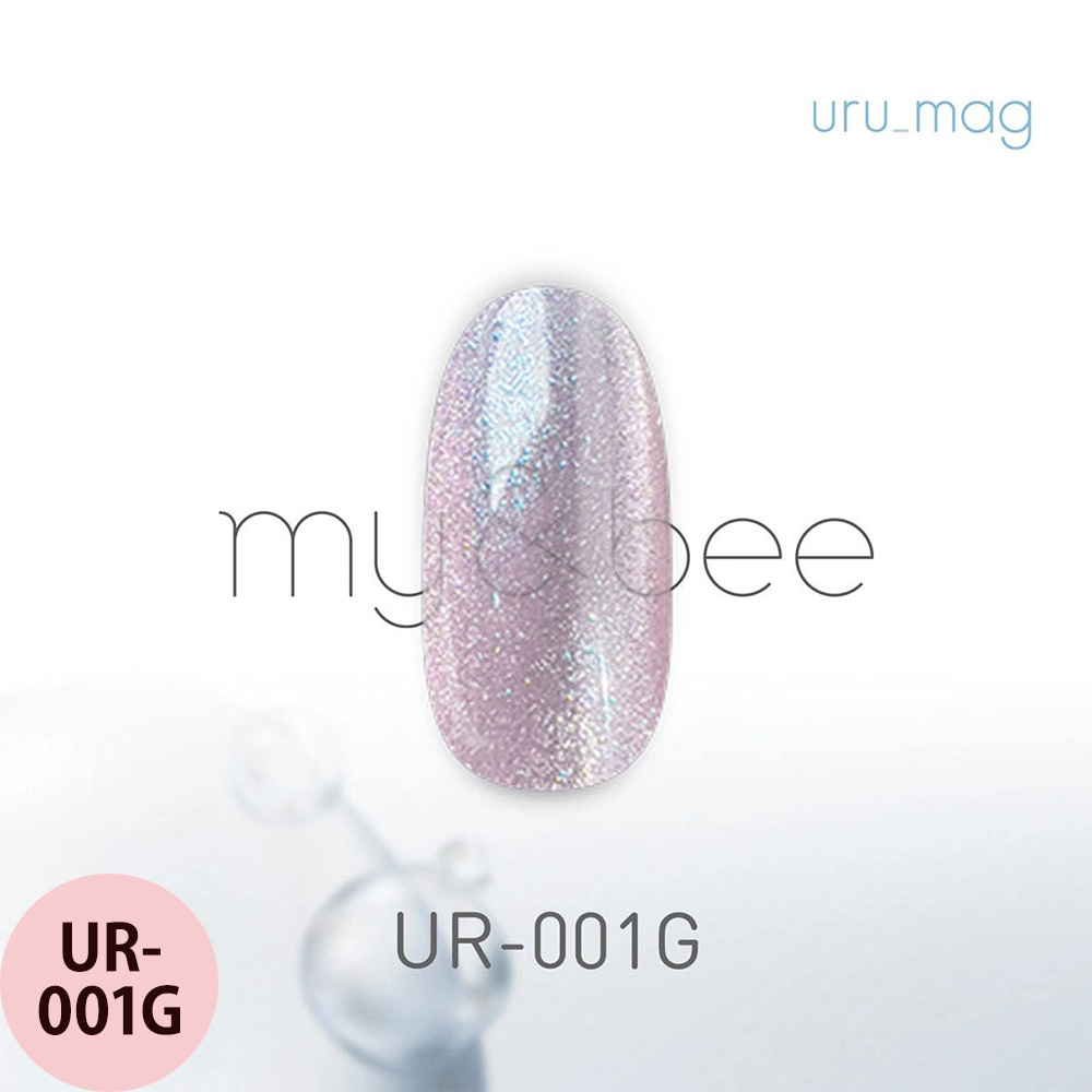 マイビー うるマグ  全6色 8mL ジェルネイル サロン ネイリスト LED UV プロ用 my&bee |  | 01