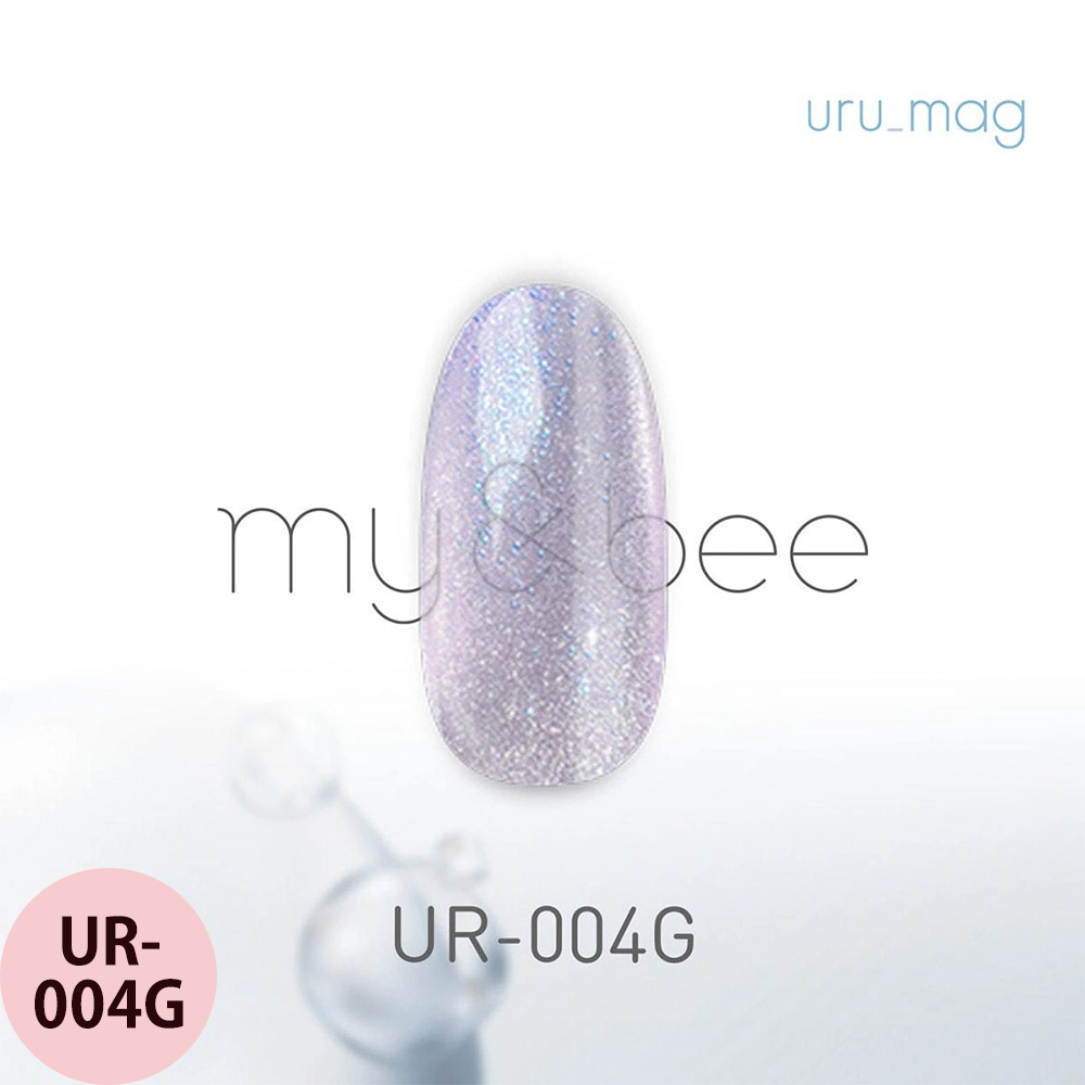 マイビー うるマグ  全6色 8mL ジェルネイル サロン ネイリスト LED UV プロ用 my&bee |  | 04