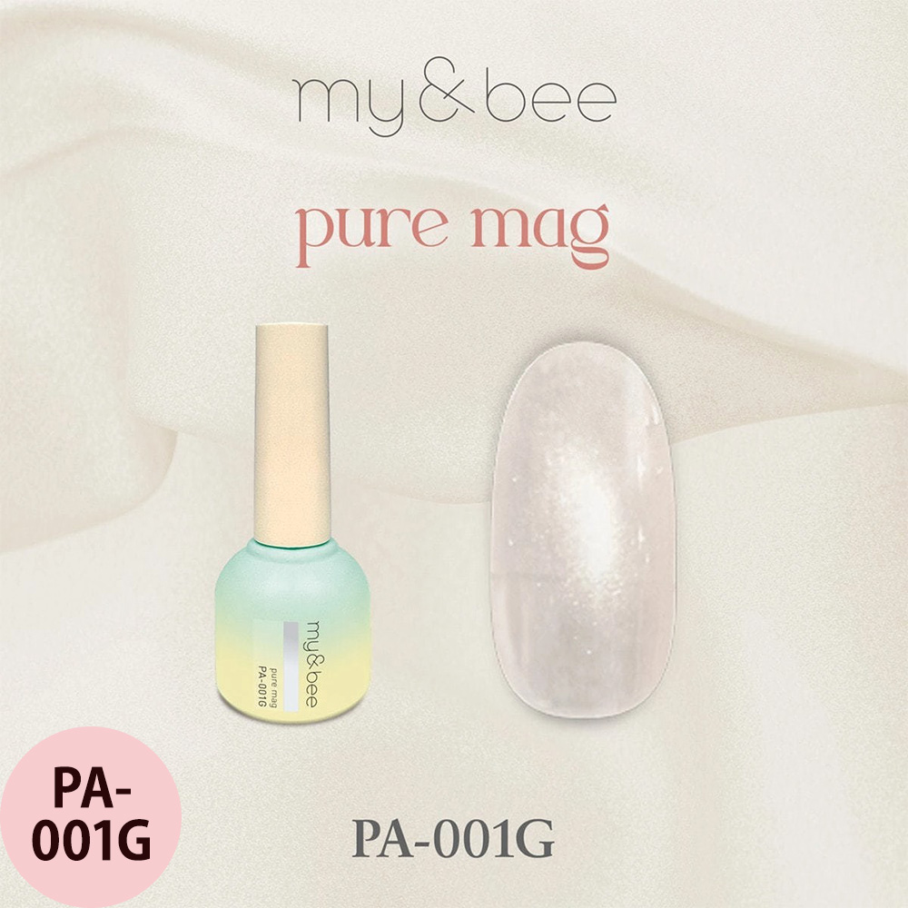 マイビー ぴゅあマグ  全12色 8mL ジェルネイル サロン ネイリスト LED UV プロ用 my&bee |  | 01