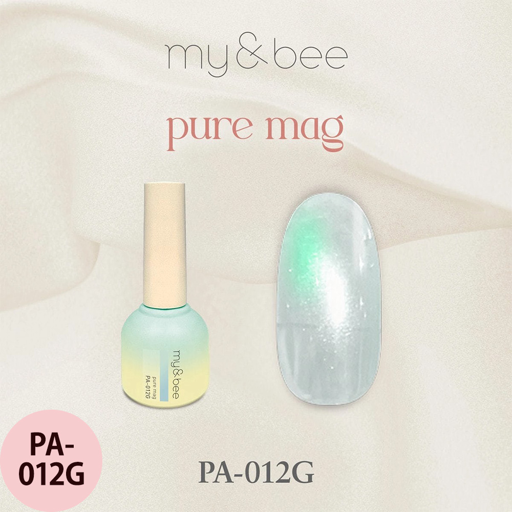 マイビー ぴゅあマグ  全12色 8mL ジェルネイル サロン ネイリスト LED UV プロ用 my&bee |  | 12