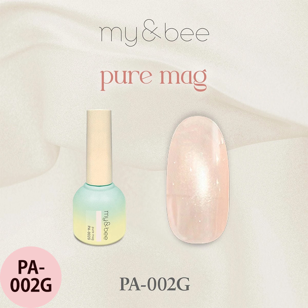 マイビー ぴゅあマグ  全12色 8mL ジェルネイル サロン ネイリスト LED UV プロ用 my&bee |  | 02