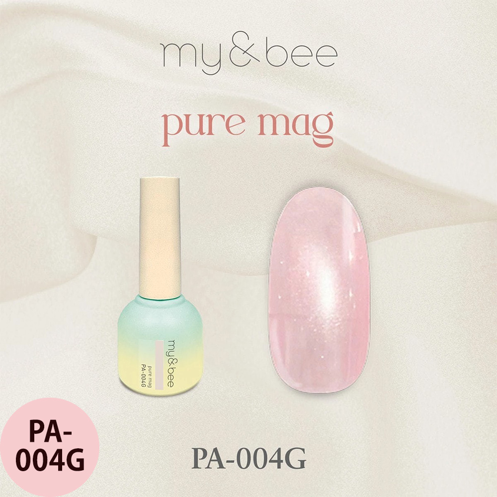 マイビー ぴゅあマグ  全12色 8mL ジェルネイル サロン ネイリスト LED UV プロ用 my&bee |  | 04