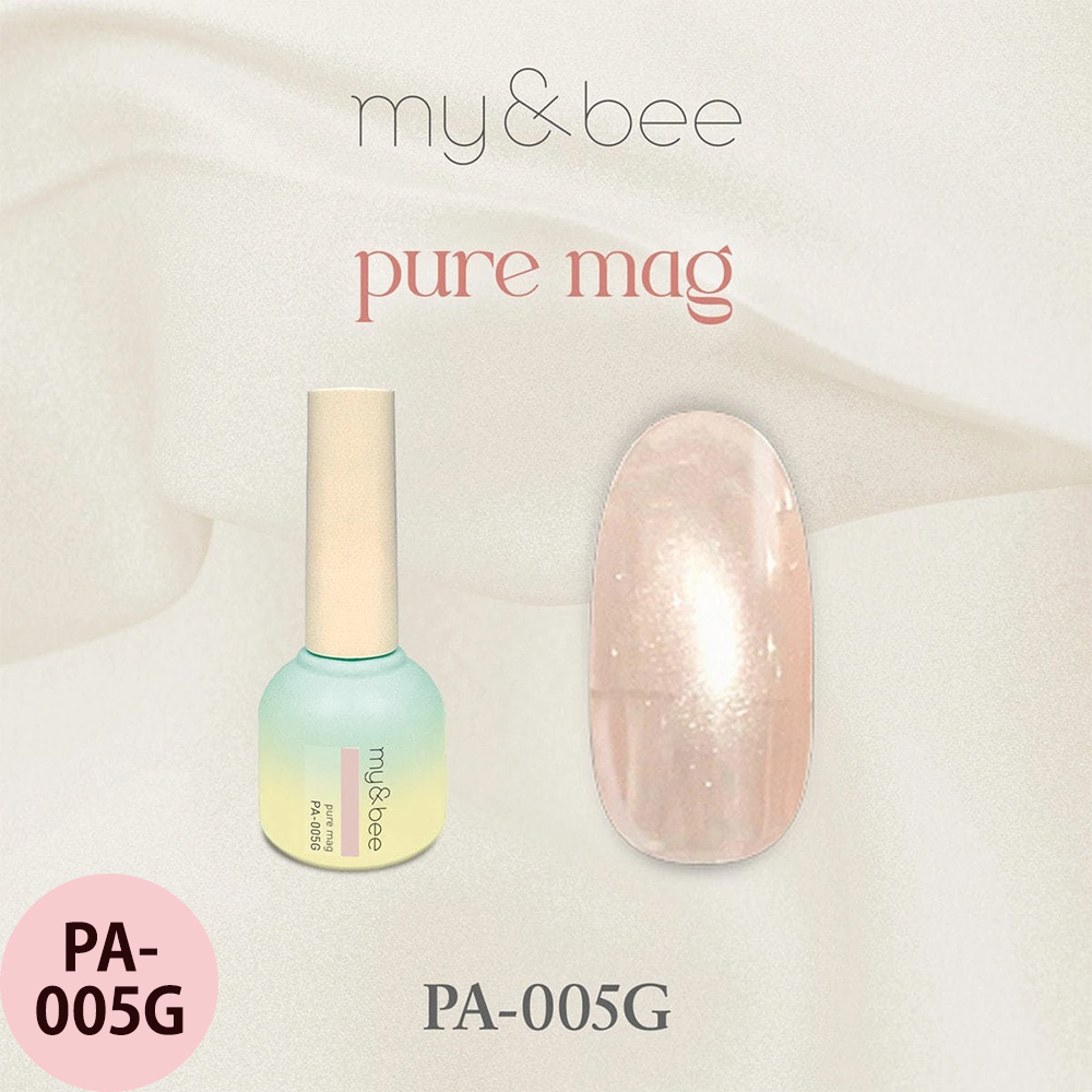マイビー ぴゅあマグ  全12色 8mL ジェルネイル サロン ネイリスト LED UV プロ用 my&bee |  | 05