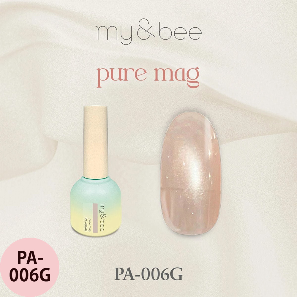 マイビー ぴゅあマグ  全12色 8mL ジェルネイル サロン ネイリスト LED UV プロ用 my&bee |  | 06