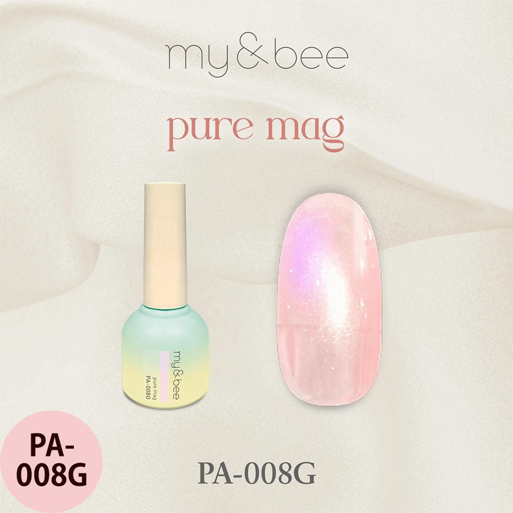 マイビー ぴゅあマグ  全12色 8mL ジェルネイル サロン ネイリスト LED UV プロ用 my&bee |  | 08