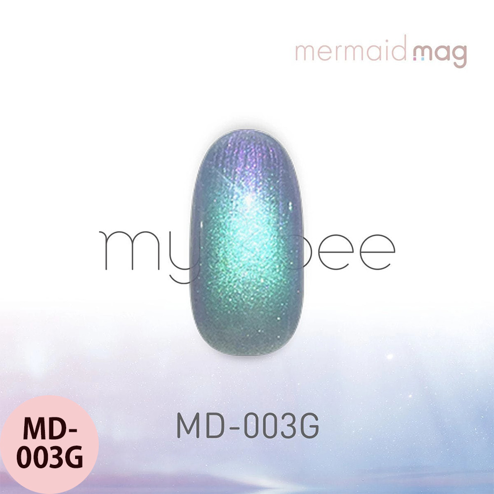マイビー マーメイドマグ  全6色 8mL ジェルネイル サロン ネイリスト LED UV プロ用 my&bee |  | 03
