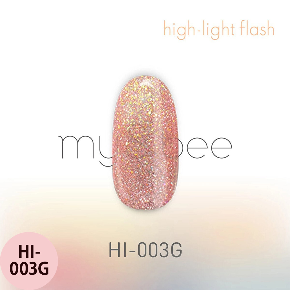マイビー ハイライトフラッシュ  全12色 8mL ジェルネイル サロン ネイリスト LED UV プロ用 my&bee |  | 03