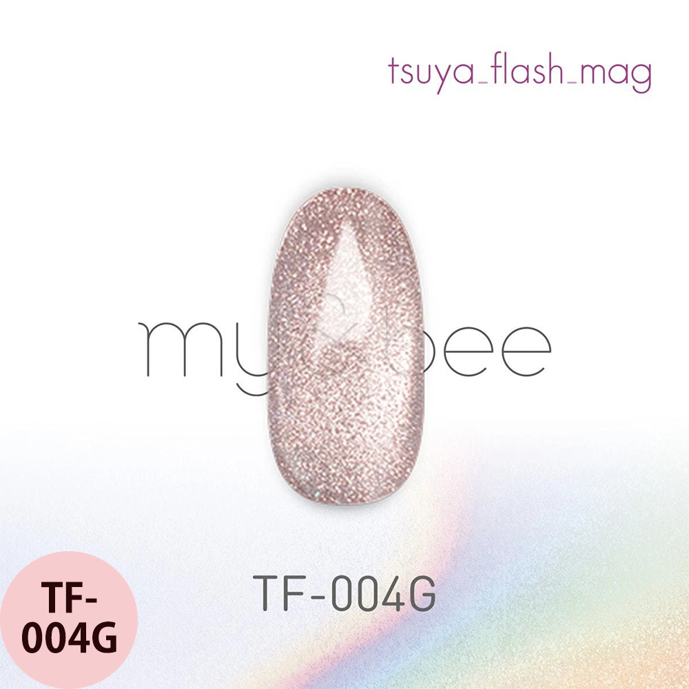 マイビー つやフラッシュマグ  全12色 8mL ジェルネイル サロン ネイリスト LED UV プロ用 my&bee |  | 04