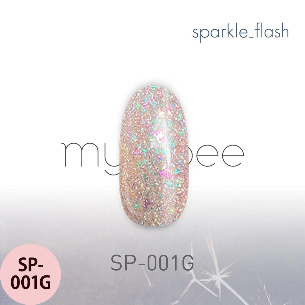 マイビー スパークルフラッシュ  全6色 8mL ジェルネイル サロン ネイリスト LED UV プロ用 my&bee |  | 01