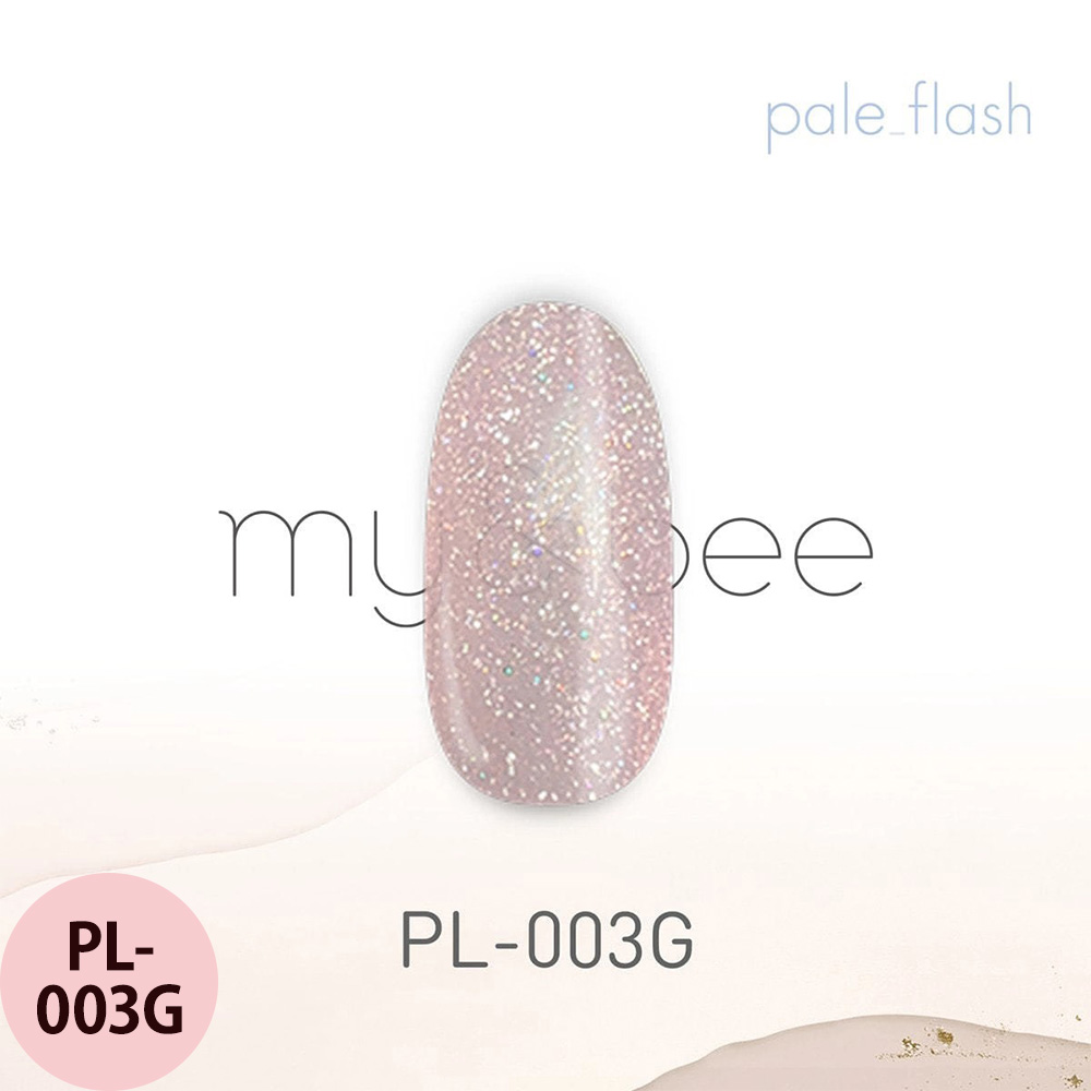 マイビー ペールフラッシュ  全6色 8mL ジェルネイル サロン ネイリスト LED UV プロ用 my&bee |  | 03