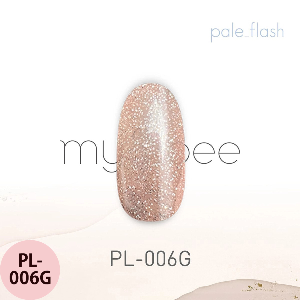 マイビー ペールフラッシュ  全6色 8mL ジェルネイル サロン ネイリスト LED UV プロ用 my&bee |  | 06
