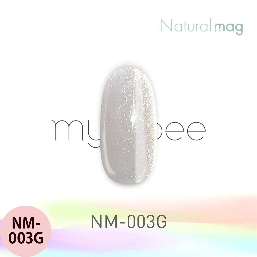 マイビー ナチュラルマグ  全5色 8mL ジェルネイル サロン ネイリスト LED UV プロ用 my&bee |  | 03